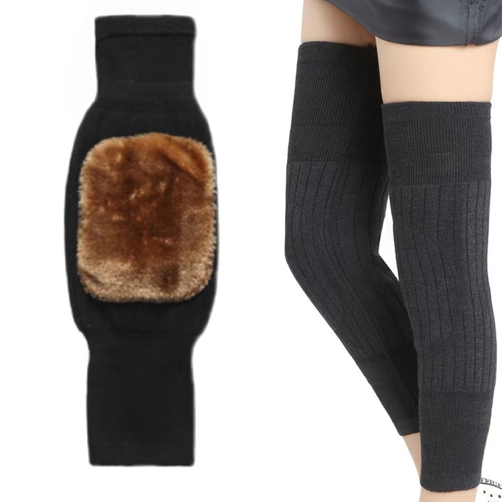 Thermal Knit Leg Warmers